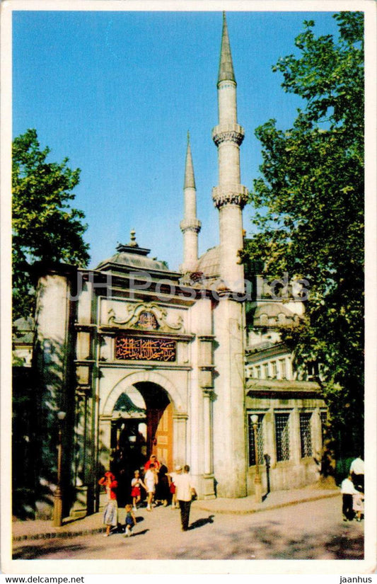 Istanbul - Eyupsultan Mosque - old postcard - Turkey - unused - JH Postcards