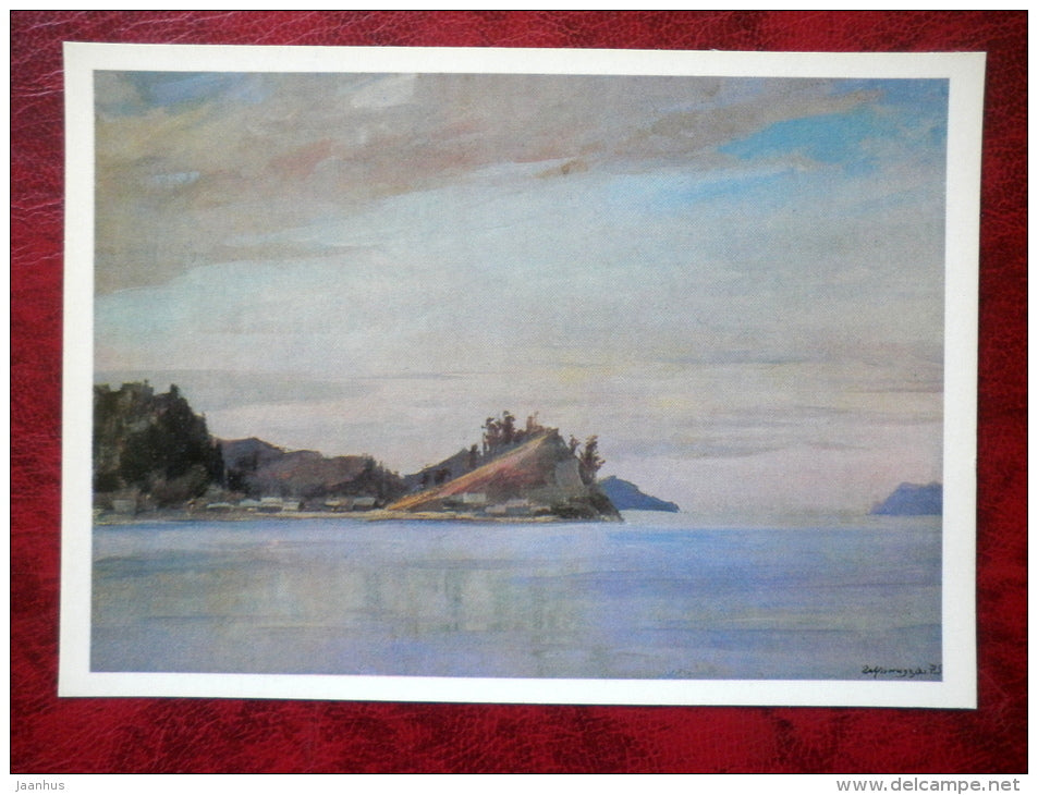 Painting by G. Manizer - fishing village - lake Baikal - russian art - unused - JH Postcards