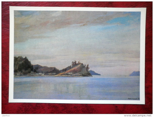 Painting by G. Manizer - fishing village - lake Baikal - russian art - unused - JH Postcards
