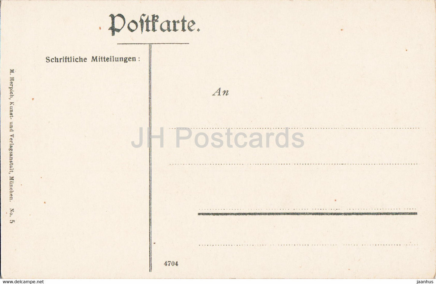 Munchen - Kgl Hoftheater - theatre - tram - 5 - old postcard - 1906 - Germany - unused