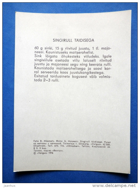 Stuffed ham rolls - cold dishes - recepies - 1976 - Estonia USSR - unused - JH Postcards