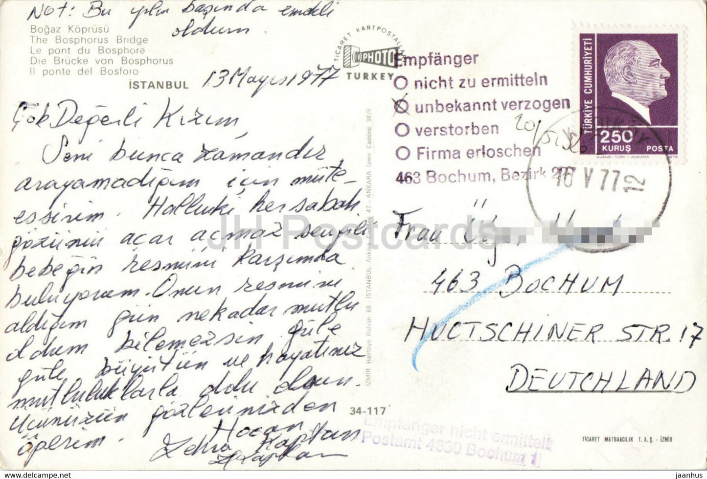 Istanbul - The Bosphorus Bridge - 1977 - Turkey - used