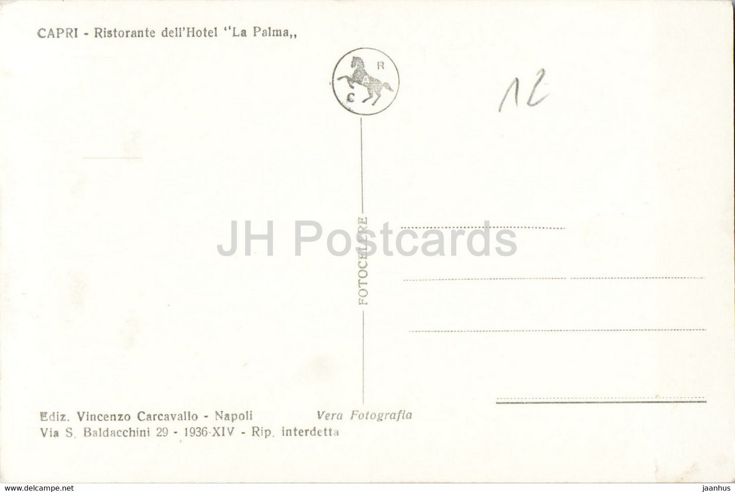 Capri - Ristorante Dell' Hotel La Palma - hotel - restaurant - 552 - old postcard - Italy - unused