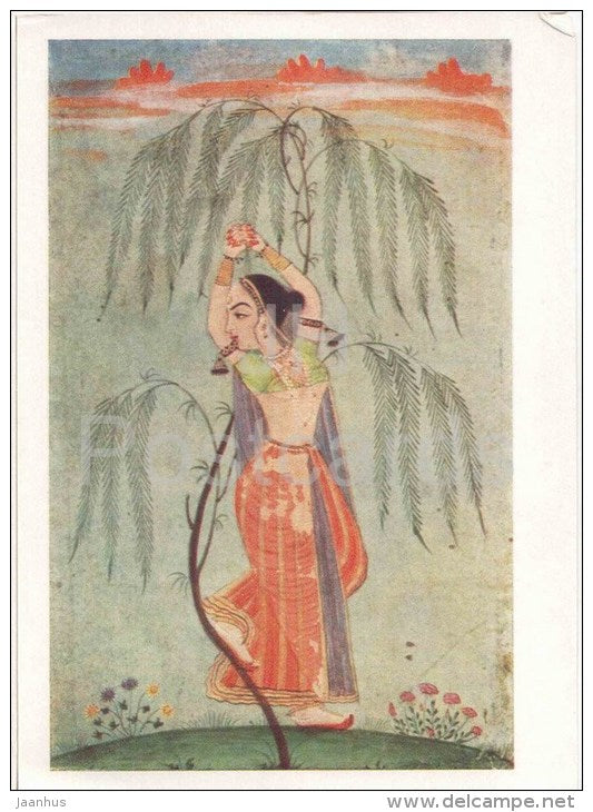 Dancer , Mughal School - Indian Miniature - India - 1957 - Russia USSR - unused - JH Postcards