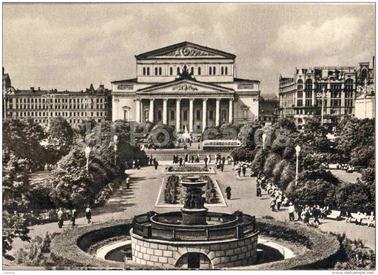 State Academic Bolshoi Theatre - Moscow - 1957 - Russia USSR - unused - JH Postcards