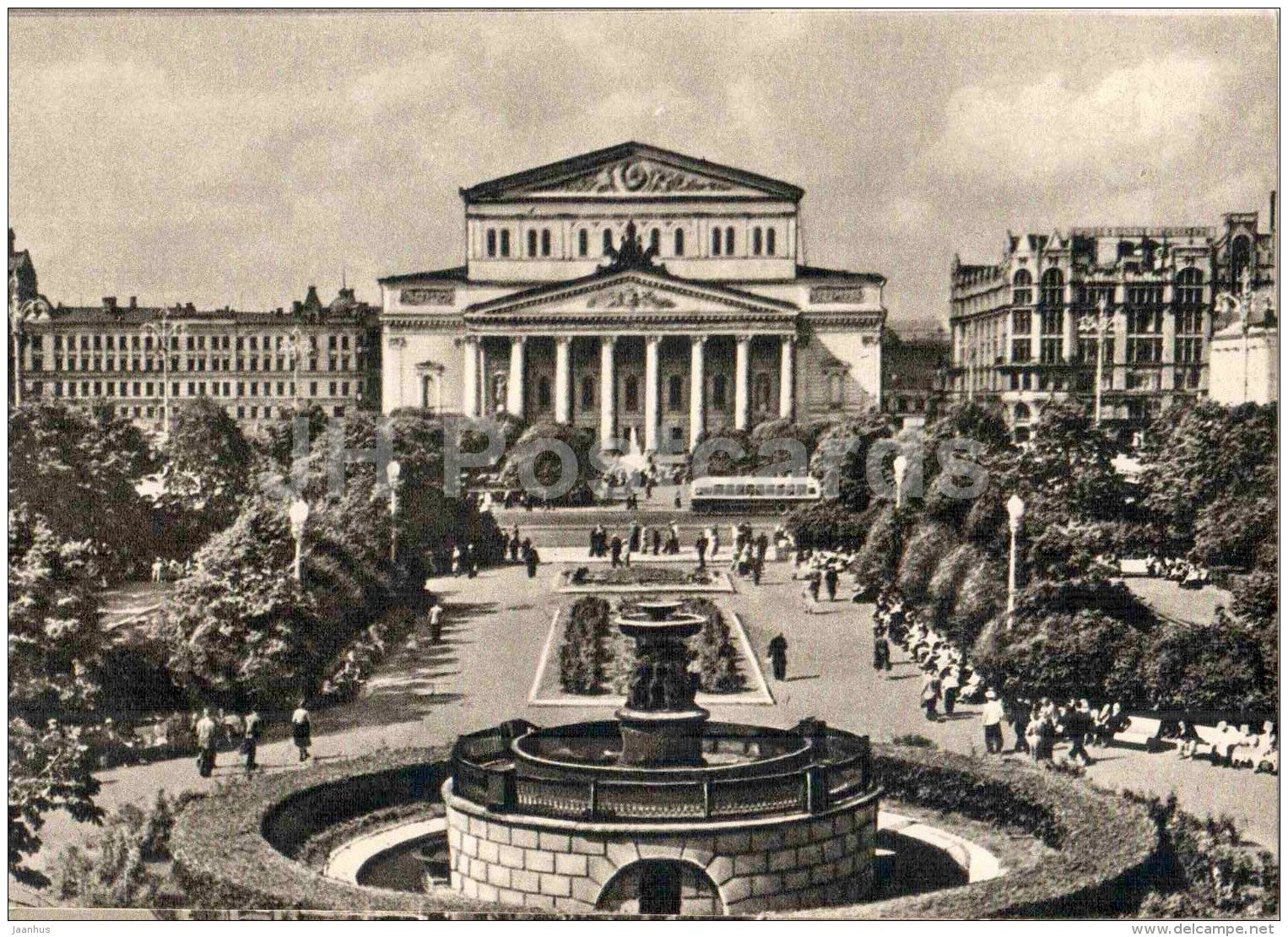 State Academic Bolshoi Theatre - Moscow - 1957 - Russia USSR - unused - JH Postcards