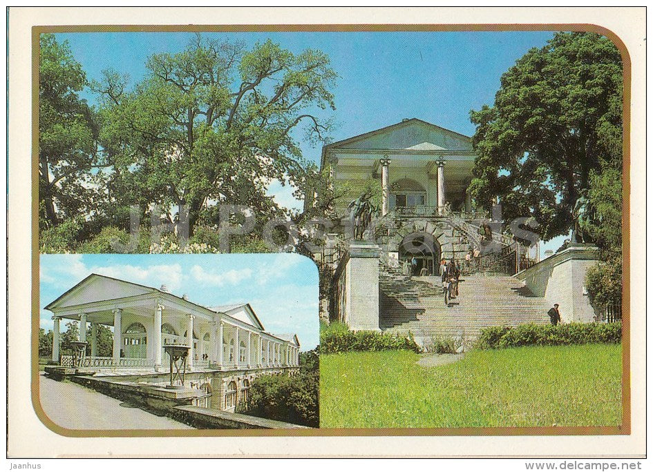 Cameron Gallery in the Catherine park - Pushkin - 1987 - Russia USSR - unused - JH Postcards