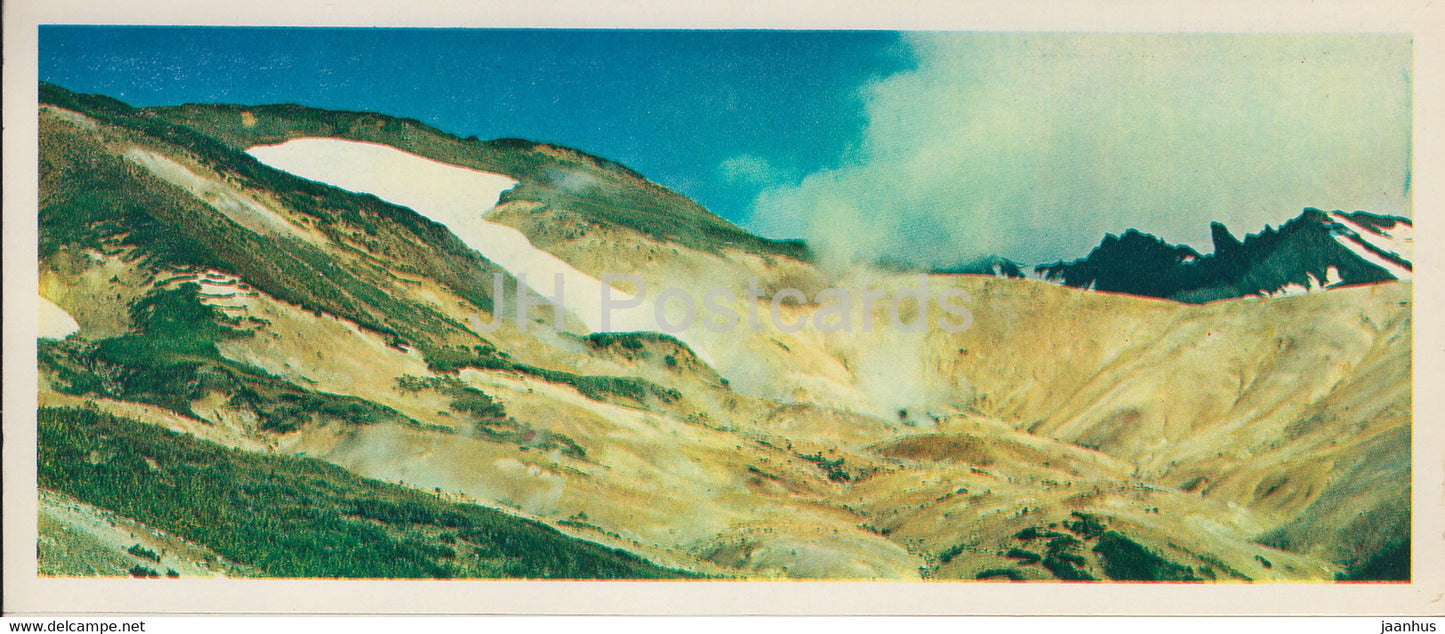Kronotsky Nature Reserve - Gas thermal manifestations of Burlyashy volcano - 1981 - Russia USSR - unused - JH Postcards