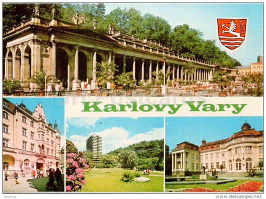 colonnade - spa - buildings - Karlovy Vary - Karlsbad - Czechoslovakia - Czech - used 1983 - JH Postcards
