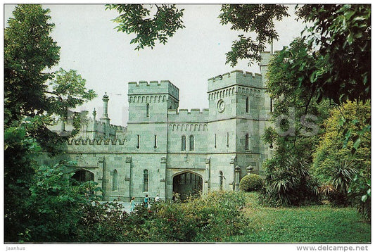 Clock Tower - Alupka Palace Museum - Crimea - 1989 - Ukraine USSR - unused - JH Postcards