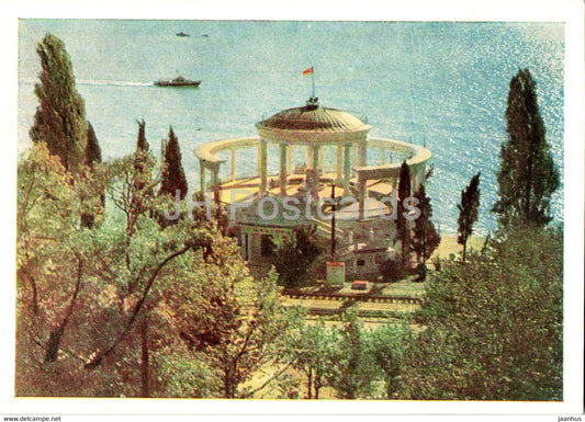 Matsesta - Landing Stage - Black Sea Coast - 1961 - Russia USSR - unused - JH Postcards