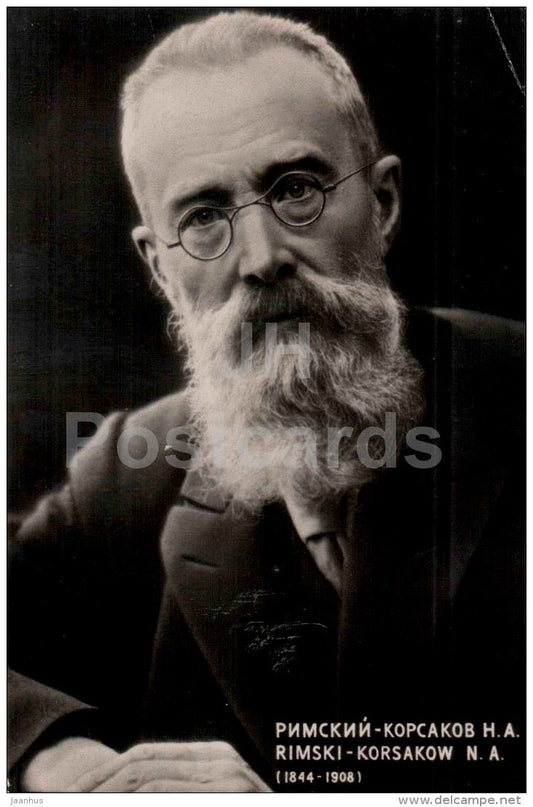 Russian composer Nikolai Rimsky-Korsakov - music - photo - 1959 - Russia USSR - unused - JH Postcards