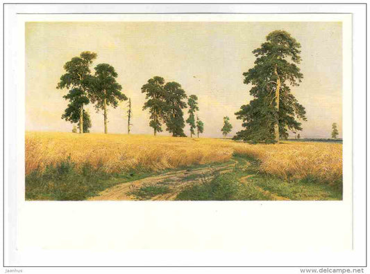 painting by I. I. Shishkin - Rye , 1878 - russian art - unused - JH Postcards