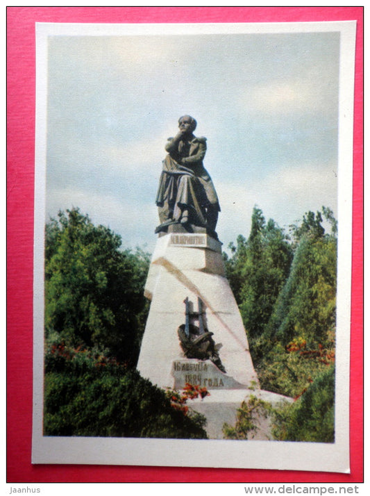 monument to poet Lermontov - Pyatigorsk - Caucasus - 1963 - Russia USSR - unused - JH Postcards