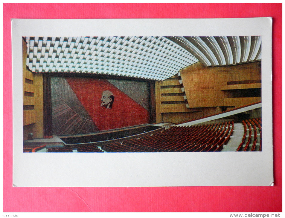 Conference Hall of the Palace of Congresses in Kremlin - Moscow - old postcard - Russia USSR - used - JH Postcards