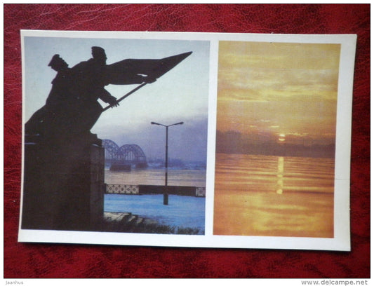 The monument to 1905 revolution fighters - Riga - 1980 - Latvia USSR - unused - JH Postcards