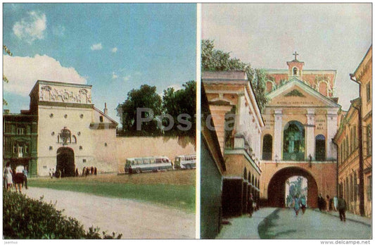 Mediniku Gates of the Town Wall  - bus - Vilnius - 1969 - Lithuania USSR - unused - JH Postcards