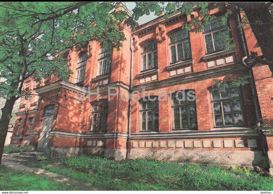 Paide - Library - The Former Girl's Gymnasium - 1993 - Estonia - unused - JH Postcards
