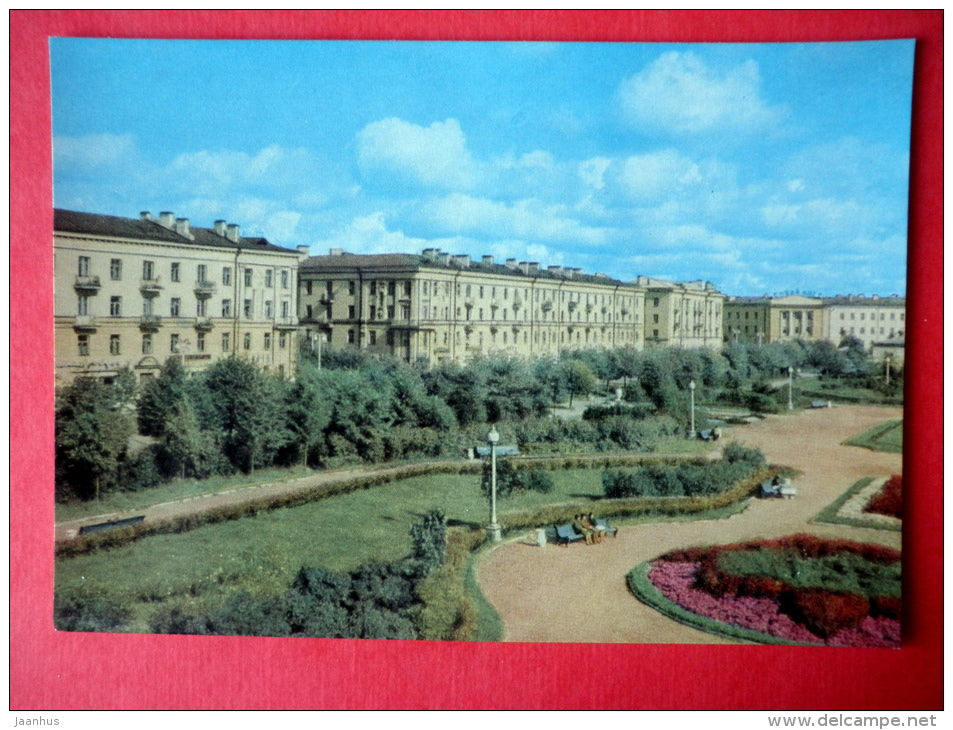 Gorky Street - park - Novgorod - 1965 - USSR Russia - unused - JH Postcards
