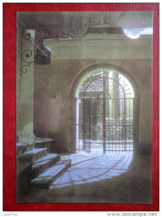 Gate at Nooruse street - Tallinn - 1976 - Estonia USSR - unused - JH Postcards