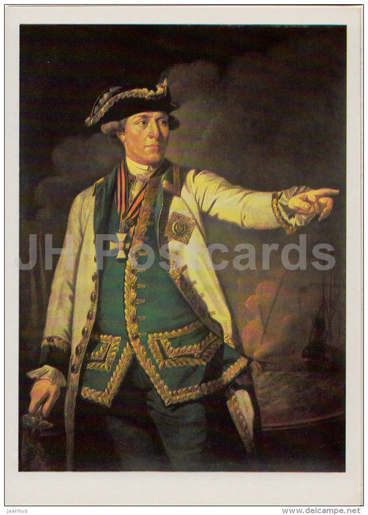 painting by I. Argunov - Portrait of rear admiral S. Greig , 1772 - man - Russian art - 1988 - Russia USSR - unused - JH Postcards