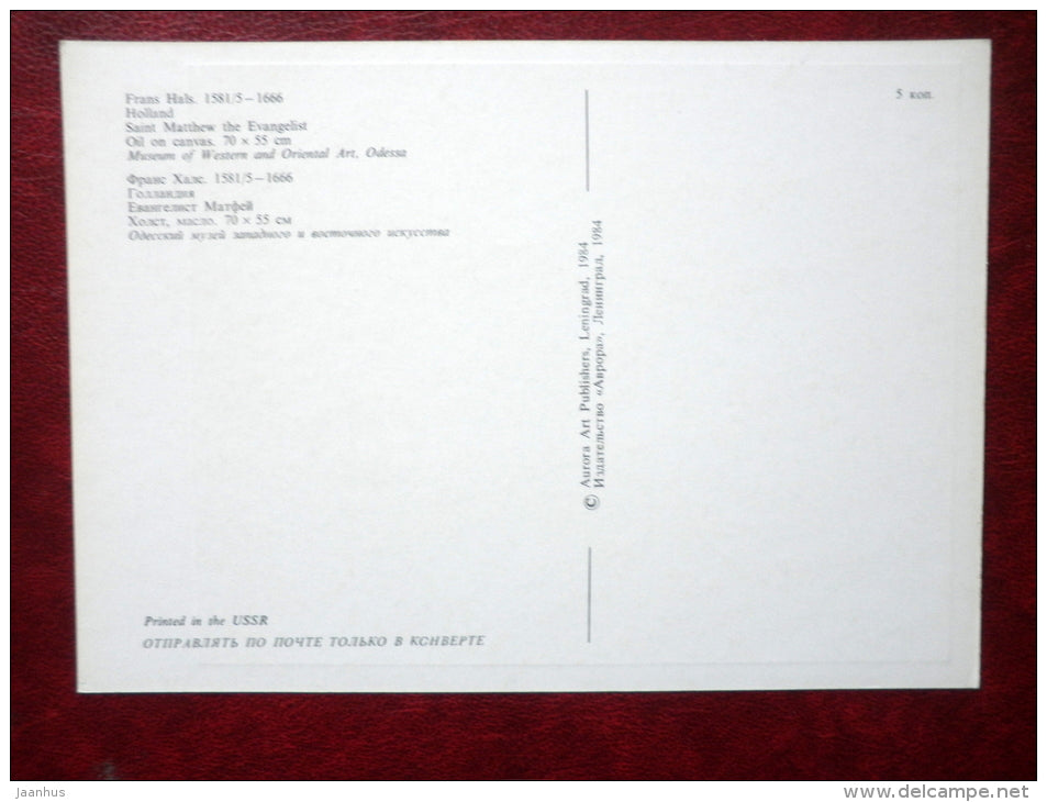 painting by Frans Hals , St Matthew The Evangelist - dutch art - unused - JH Postcards