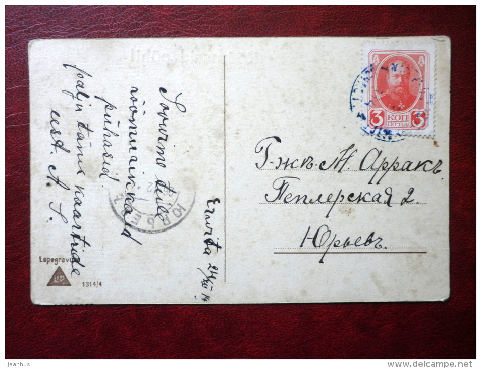 Christmas Greeting Card - landscape - lepogravure - EAS 1314/4 - circulated in Tsarist Russia 1914 , Jurjew - used - JH Postcards