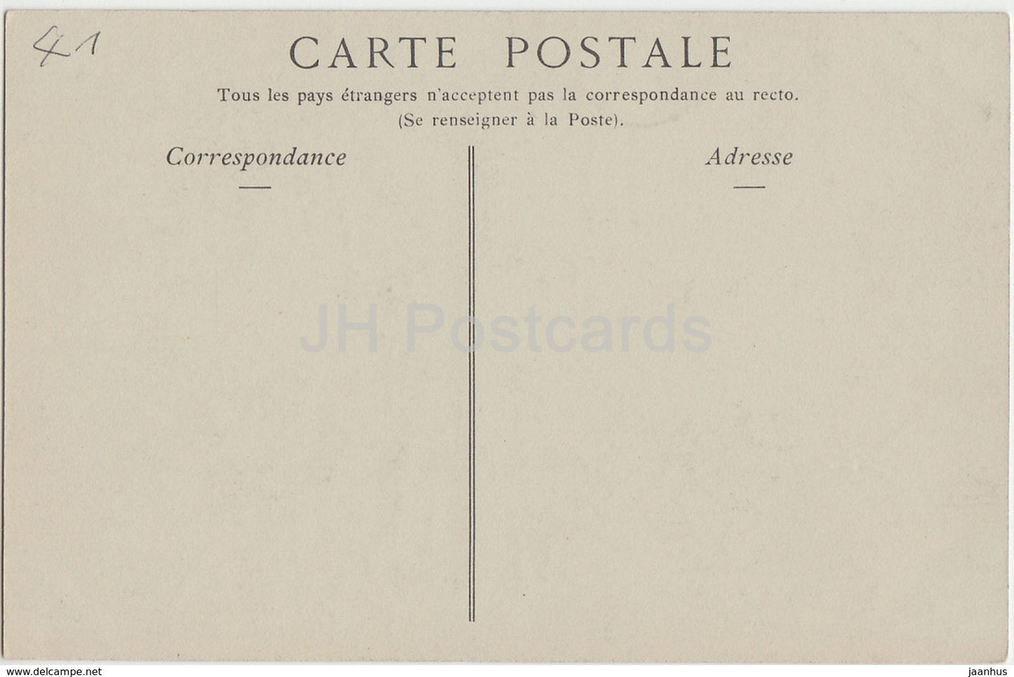 Chateau de Blois - Aile de Francois Ier - Cheminee de la Salle des Gardes de la Reine - old postcard - France - unused