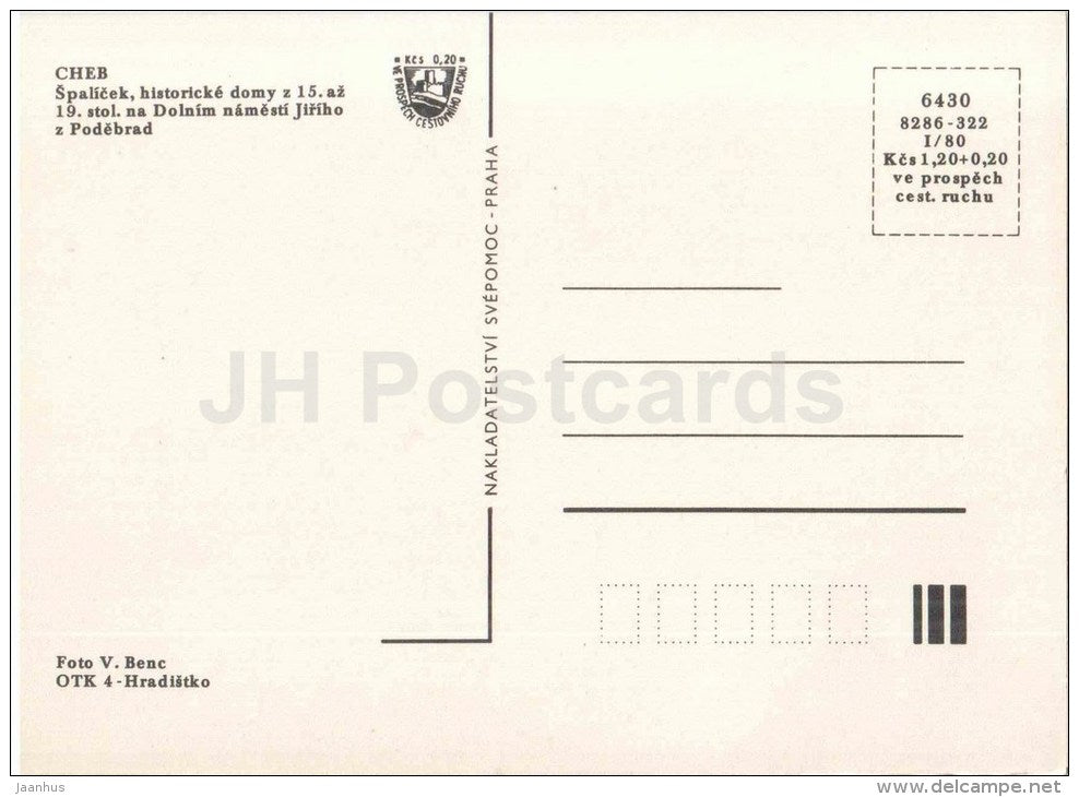 Cheb - Spalicek - Czechoslovakia - Czech - unused - JH Postcards