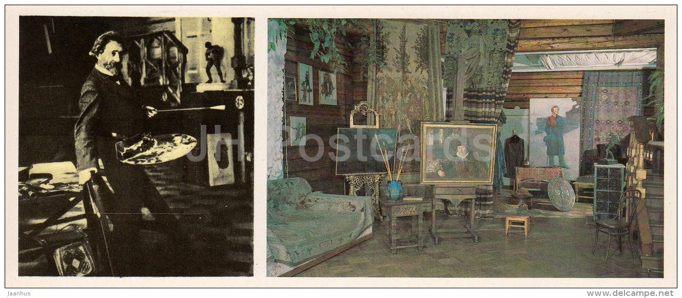 Winter workshop - Russian artist I. Repin Museum Penates Penaty - Russia USSR - 1982 - unused - JH Postcards