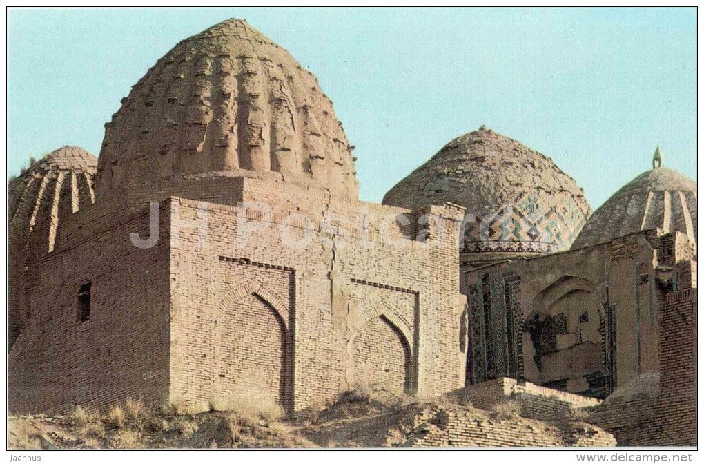 Shah-i Zindah Complex . Mausoleum of Amir-Zadah , 1386 - Samarkand - 1974 - Uzbekistan USSR - unused - JH Postcards