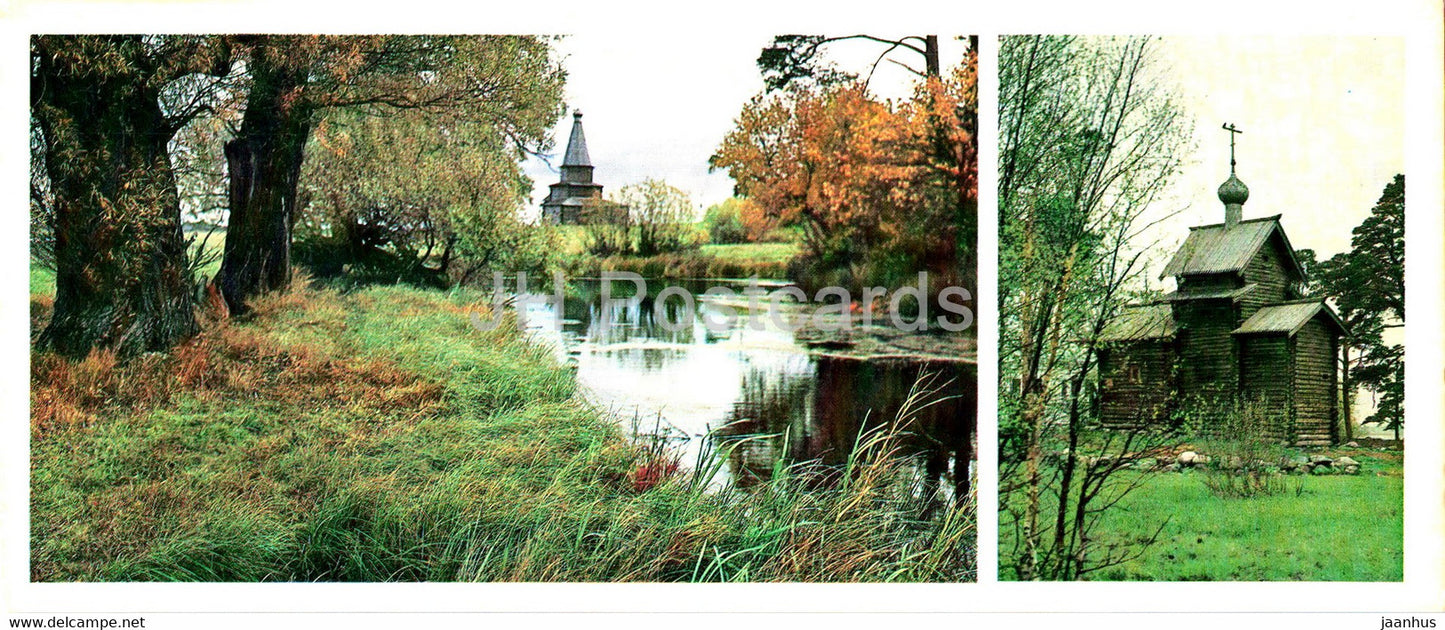 Novgorod - The Vitoslavitsy Museum Reserve of Wooden Architecture - church - 1980 - Russia USSR - unused - JH Postcards