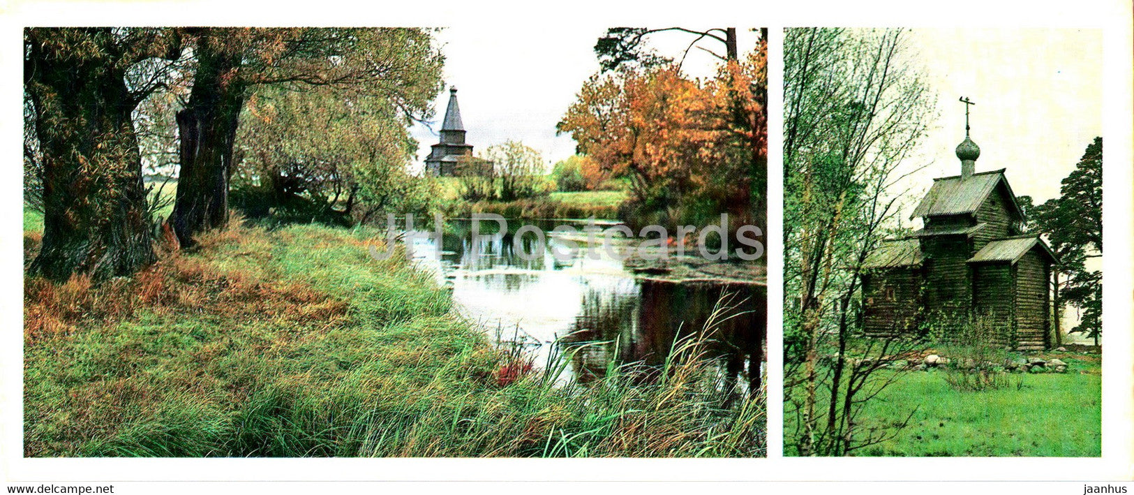 Novgorod - The Vitoslavitsy Museum Reserve of Wooden Architecture - church - 1980 - Russia USSR - unused - JH Postcards