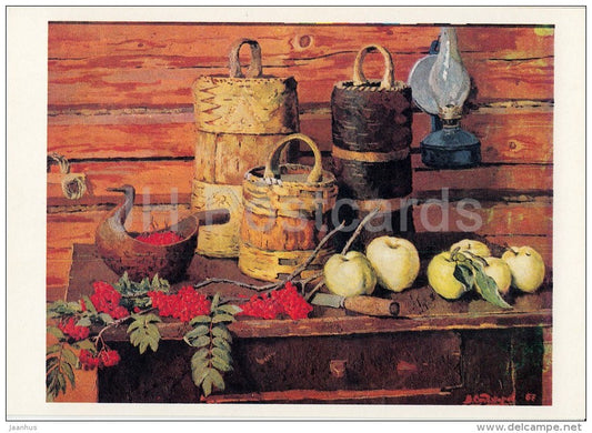 painting by V. Stozharov - Still Life with Rowan , 1967 - apples - Russian art - Russia USSR - 1982 - unused - JH Postcards