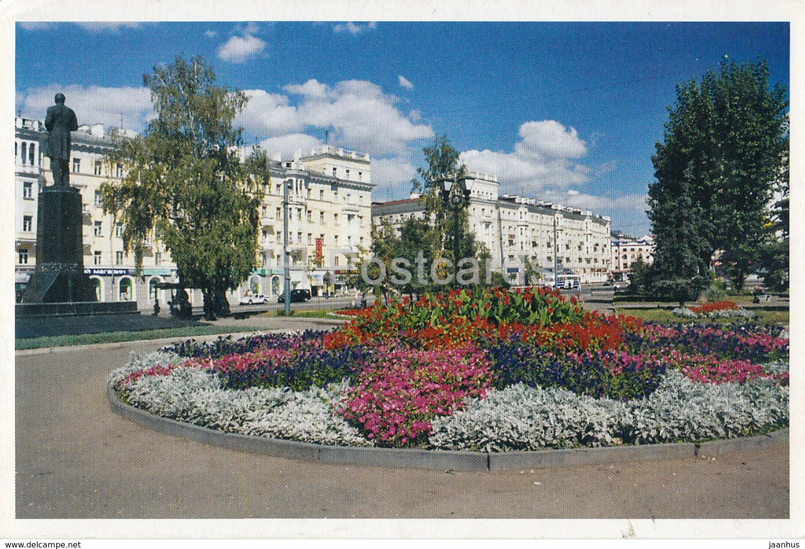 Kazan - Tukay Square - 2007 - Russia - used - JH Postcards