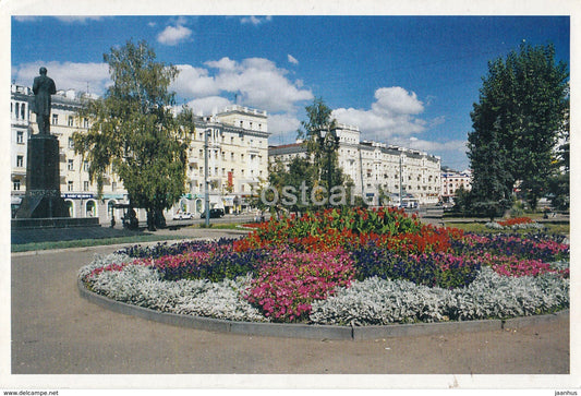 Kazan - Tukay Square - 2007 - Russia - used - JH Postcards