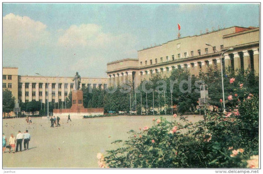 House of Soviets at Liberty square - Ordzhonikidze - Vladikavkaz - 1971 - Russia USSR - unused - JH Postcards