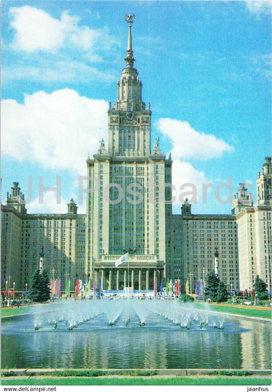 Moscow - The Lomonosov State University on Lenin Hills - 1986 - Russia USSR - unused - JH Postcards