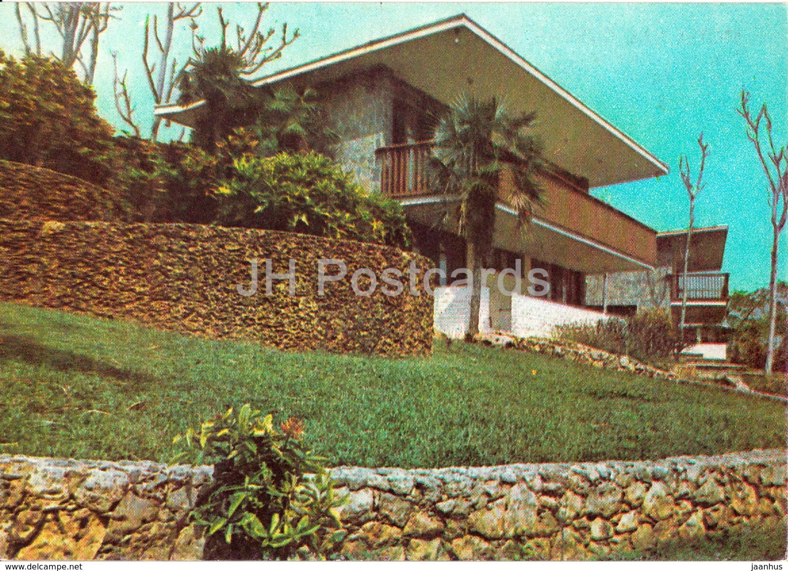 Motel Las Cuevas - Carretera Cienfuegos y Buen Retiro Trinidad , Sancti Spiritus - Cuba - unused - JH Postcards