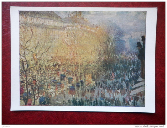 Painting by C. Monet - Boulevard des Capucines - french art - unused - JH Postcards
