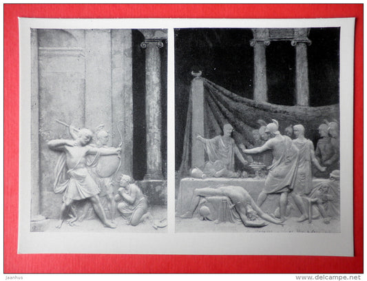 bas-relief by F. Tolstoy - Ulysses killing the suitors of Penelope - Greek Mythology - russian art - unused - JH Postcards