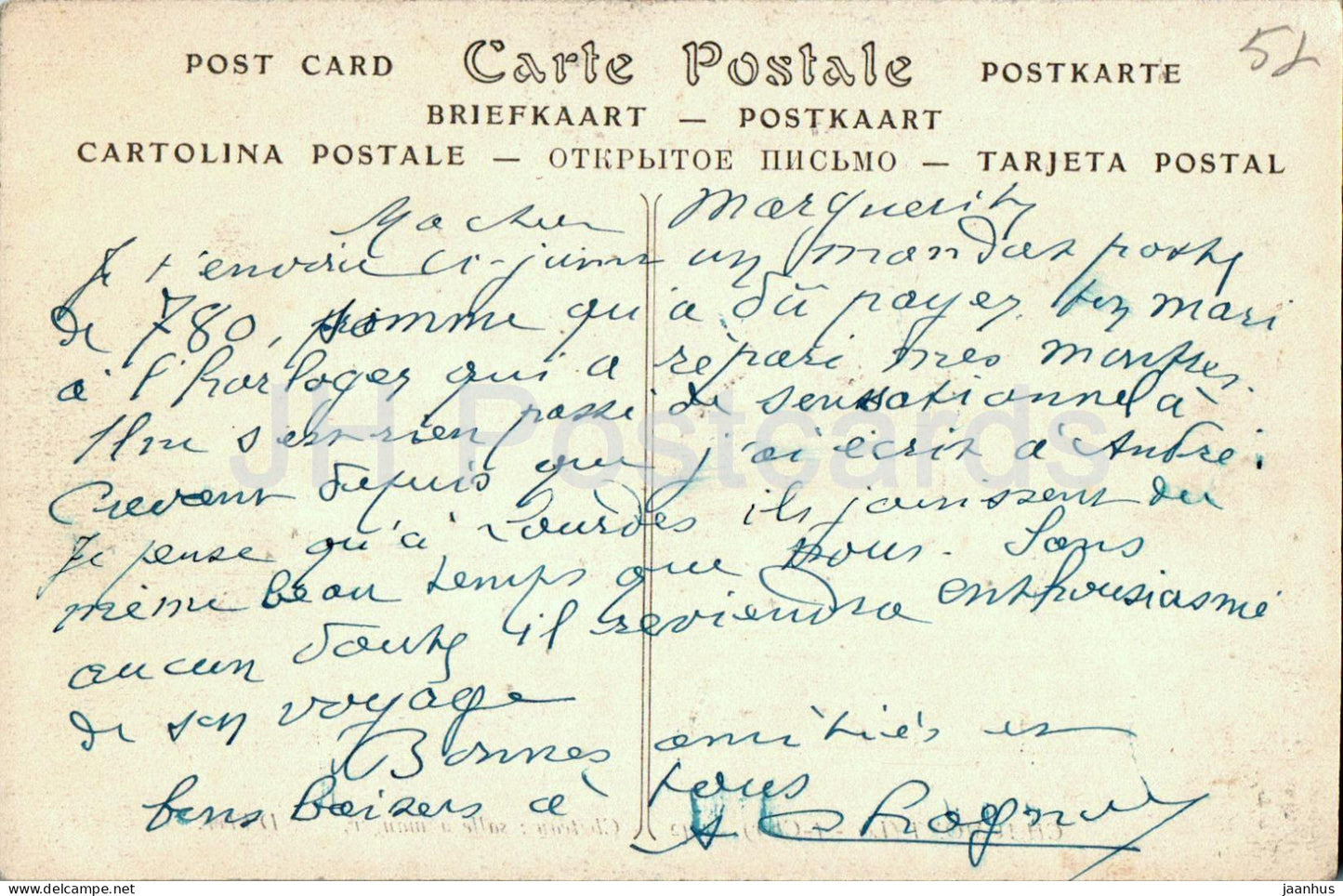 Chaumont - Chateau salle a manger - castle - 42 - old postcard - France - used