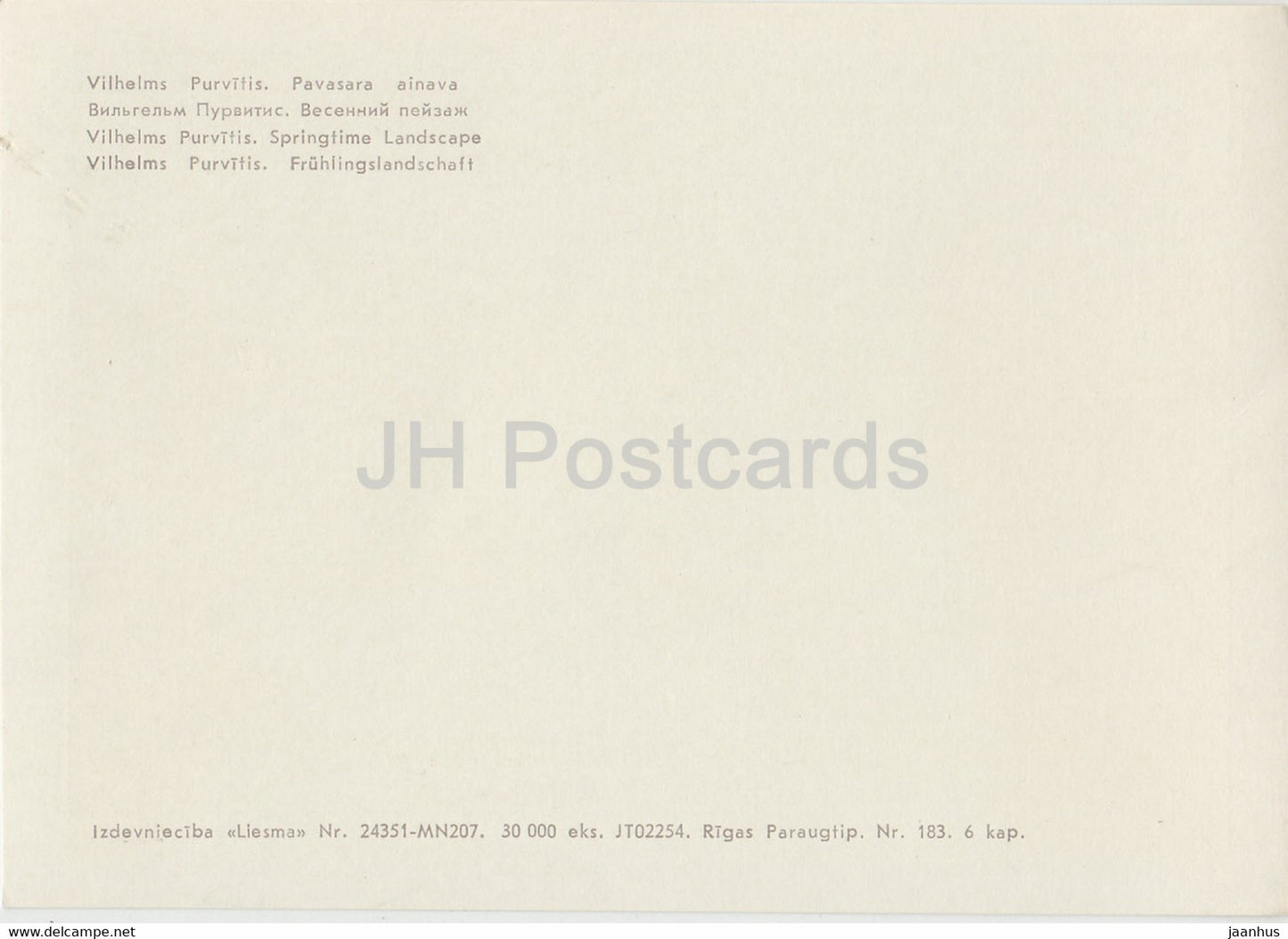 peinture de Vilhelms Purvitis - Paysage printanier - Art letton - Lettonie URSS - inutilisé