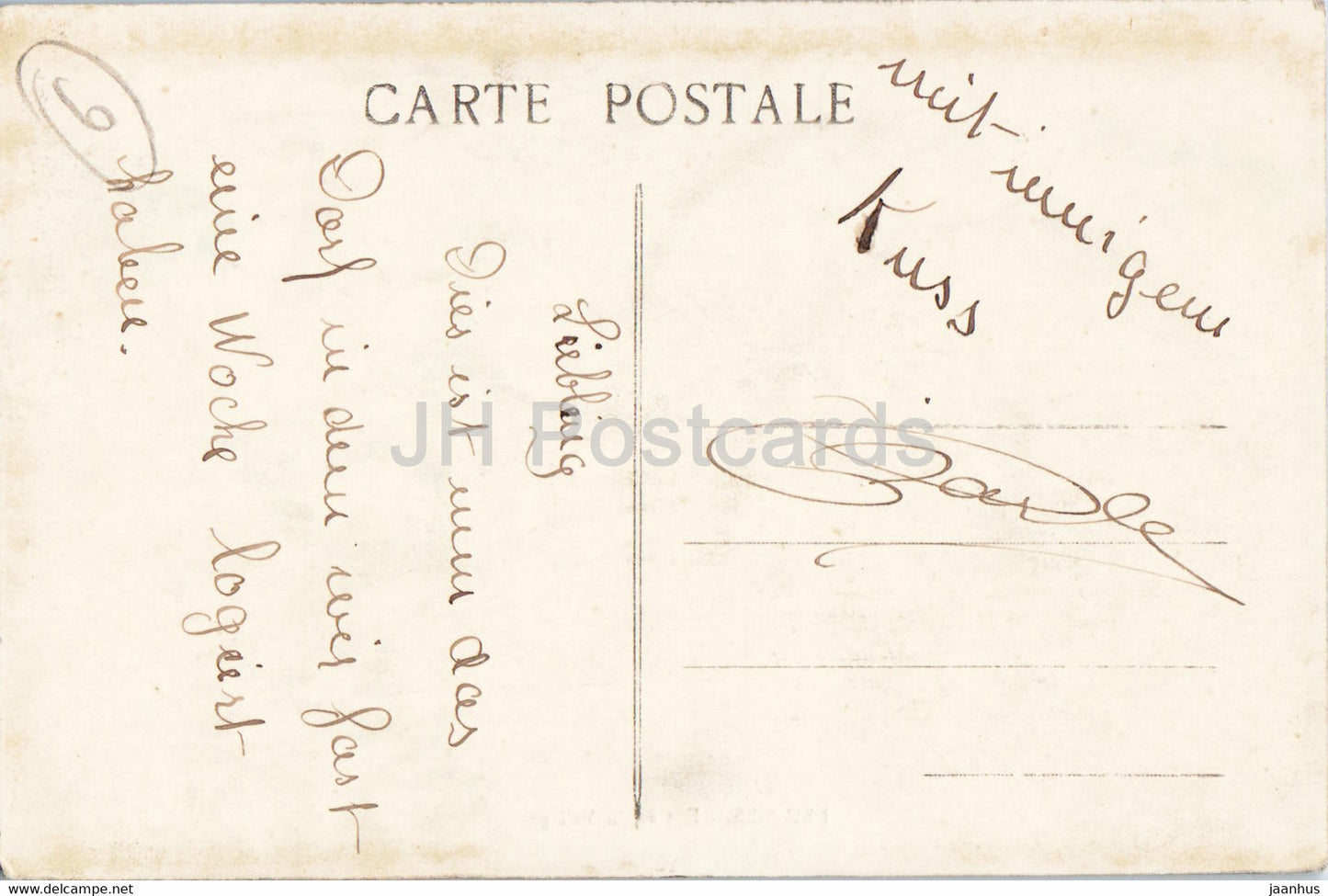 Prosnes - Entree du Village - old postcard - France - used