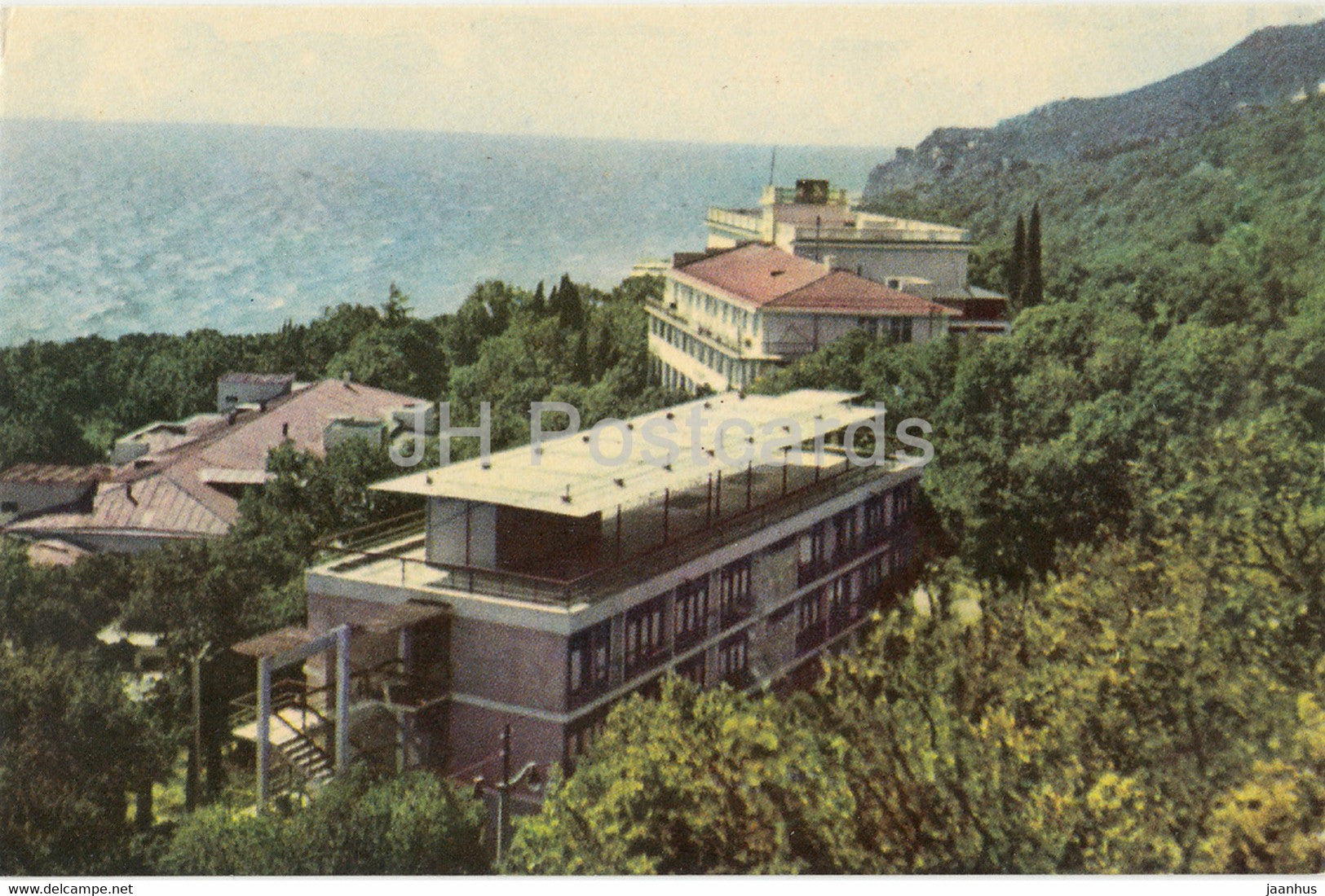 Miskhor - sanatorium Golden Beach - Crimea - 1 - 1968 - Ukraine USSR - unused - JH Postcards