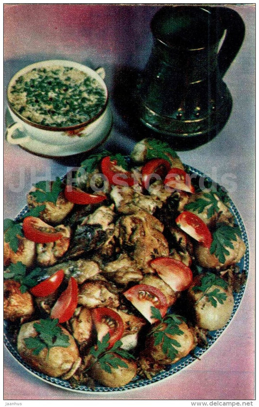 Beef Chakhokhbili - tomato - Georgian cuisine - dishes - Georgia - 1972 - Russia USSR - unused - JH Postcards