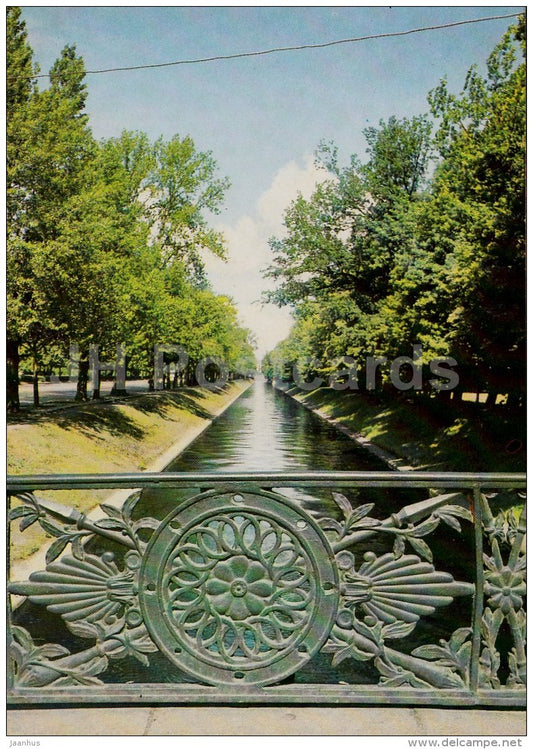 The Swan Canal - Summer Gardens - Leningrad - St. Petersburg - 1985 - Russia USSR - unused - JH Postcards
