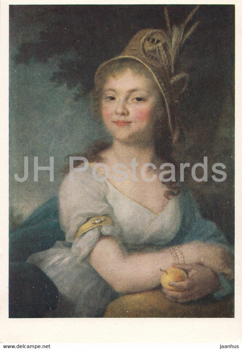 painting by V. Borovikovsky - Portrait of Arsenyeva - young woman - Russian art - 1962 - Russia USSR - unused - JH Postcards