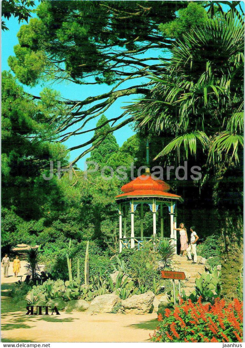Yalta - Nikitsky Botanical Garden - A Summer House - Crimea - 1984 - Ukraine USSR - unused - JH Postcards