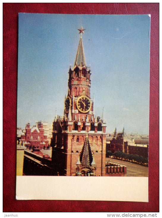 Spasskaya Tower - Kremlin - Moscow - 1967 - Russia USSR - unused - JH Postcards